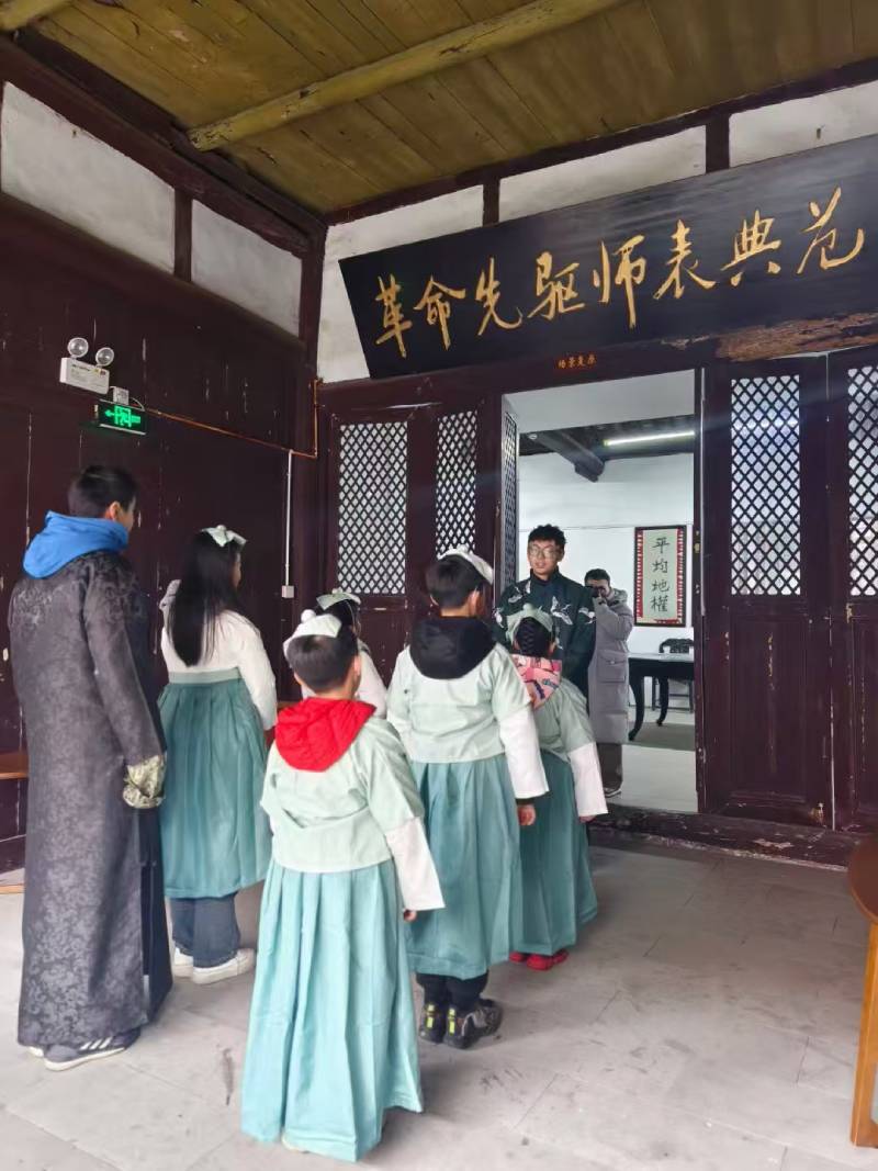 南陵县环保主题活动